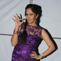 Anasuya at Current Theega Success Meet Photos | Picture 864809