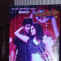 Current Theega Success Meet Photos | Picture 864378