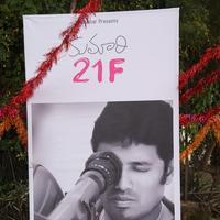 Kumari 21 F Movie Opening Photos | Picture 863820