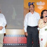 Naa Bangaaru Talli Audio Launch Photos | Picture 863626