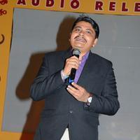 Naa Bangaaru Talli Audio Launch Photos | Picture 863640