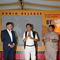 Naa Bangaaru Talli Audio Launch Photos | Picture 863658