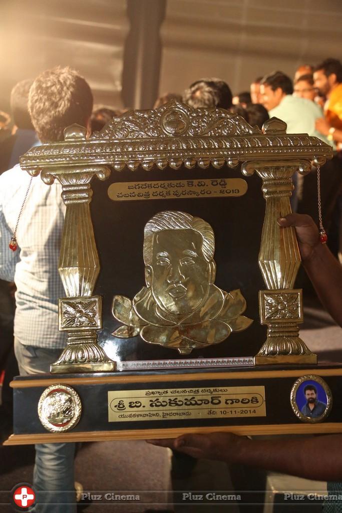 KV Reddy Award Presentation to Sukumar Photos | Picture 865690