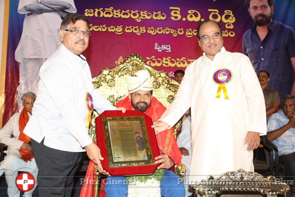 KV Reddy Award Presentation to Sukumar Photos | Picture 865802