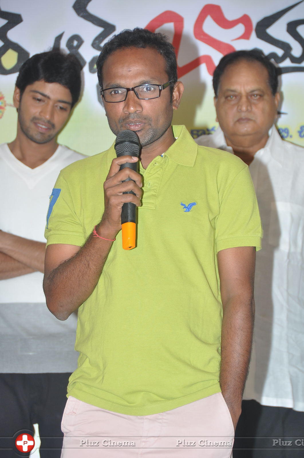 Brother of Bommali Success Meet Photos | Picture 867152
