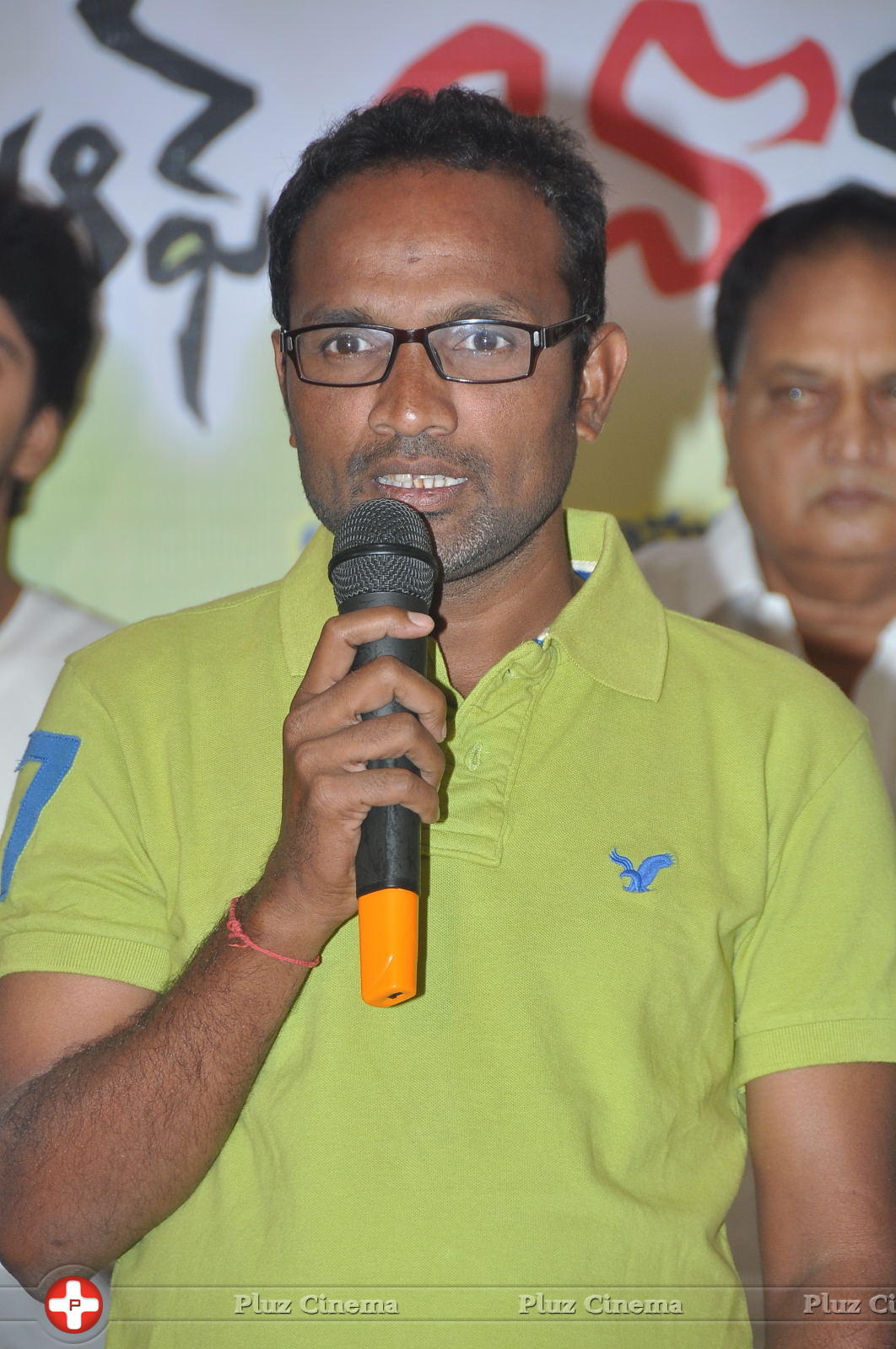 Brother of Bommali Success Meet Photos | Picture 867153