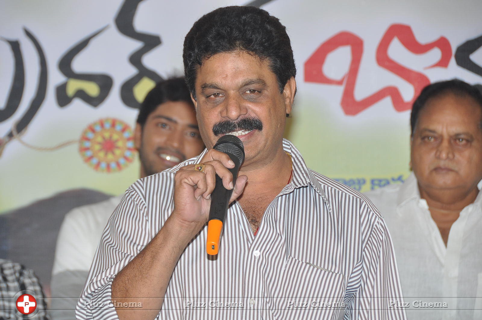 Brother of Bommali Success Meet Photos | Picture 867156