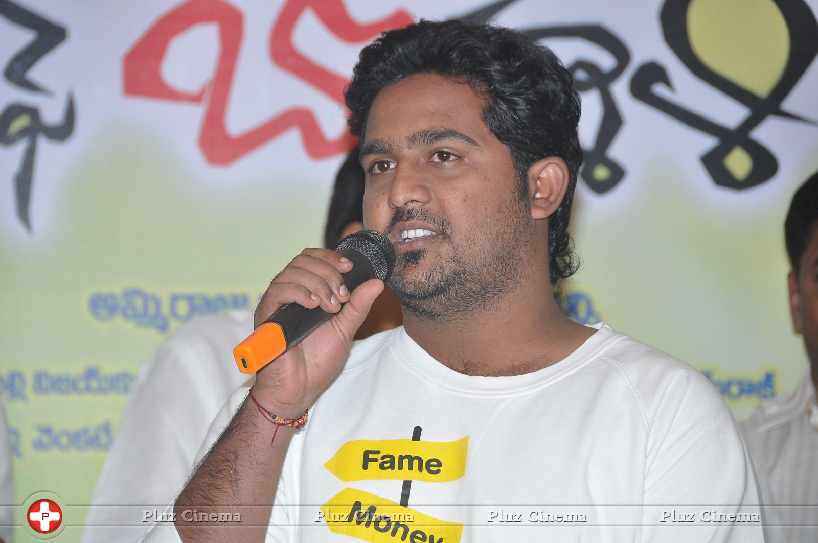 Brother of Bommali Success Meet Photos | Picture 867158