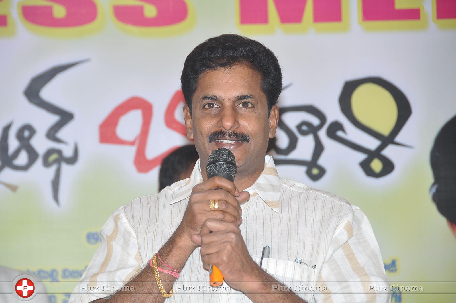 Brother of Bommali Success Meet Photos | Picture 867159