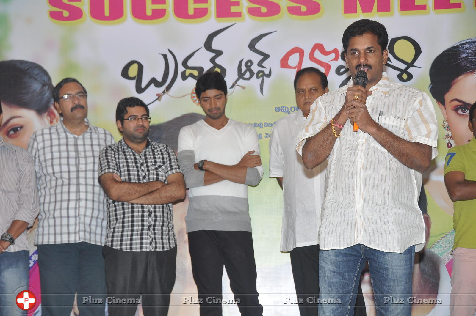 Brother of Bommali Success Meet Photos | Picture 867162