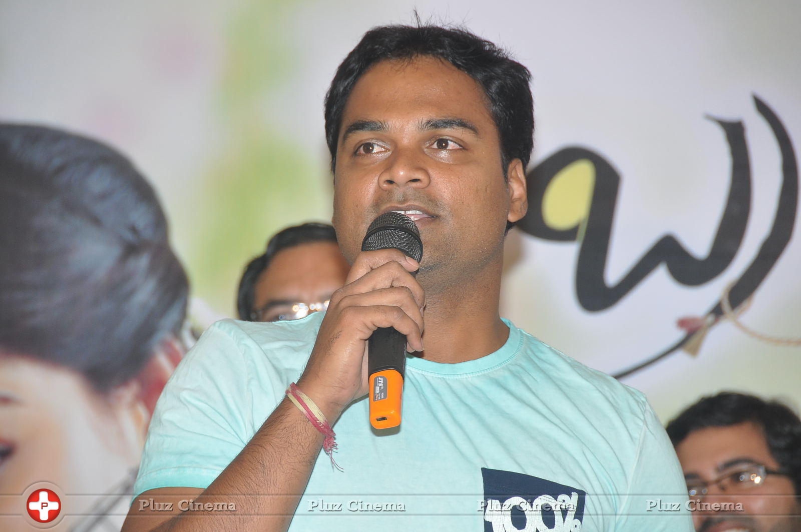 Brother of Bommali Success Meet Photos | Picture 867174