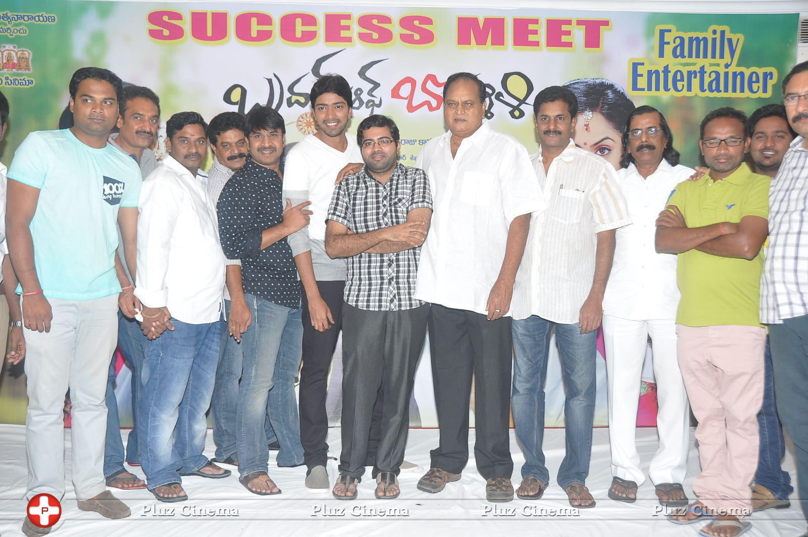 Brother of Bommali Success Meet Photos | Picture 867197