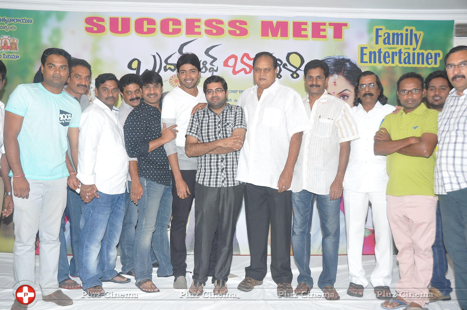 Brother of Bommali Success Meet Photos | Picture 867198