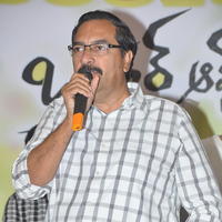 Brother of Bommali Success Meet Photos | Picture 867132