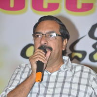 Brother of Bommali Success Meet Photos | Picture 867133