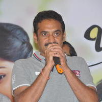 Brother of Bommali Success Meet Photos | Picture 867144