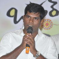 Brother of Bommali Success Meet Photos | Picture 867145