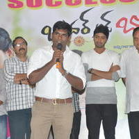 Brother of Bommali Success Meet Photos | Picture 867147