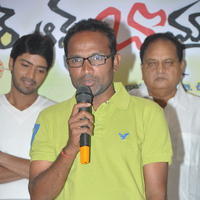 Brother of Bommali Success Meet Photos | Picture 867152