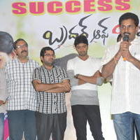 Brother of Bommali Success Meet Photos | Picture 867163