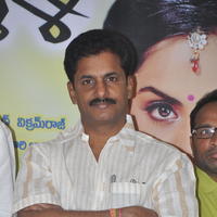 Brother of Bommali Success Meet Photos | Picture 867167