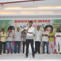 Brother of Bommali Success Meet Photos | Picture 867170