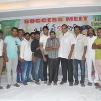 Brother of Bommali Success Meet Photos | Picture 867193