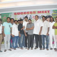 Brother of Bommali Success Meet Photos | Picture 867194