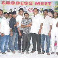 Brother of Bommali Success Meet Photos | Picture 867197