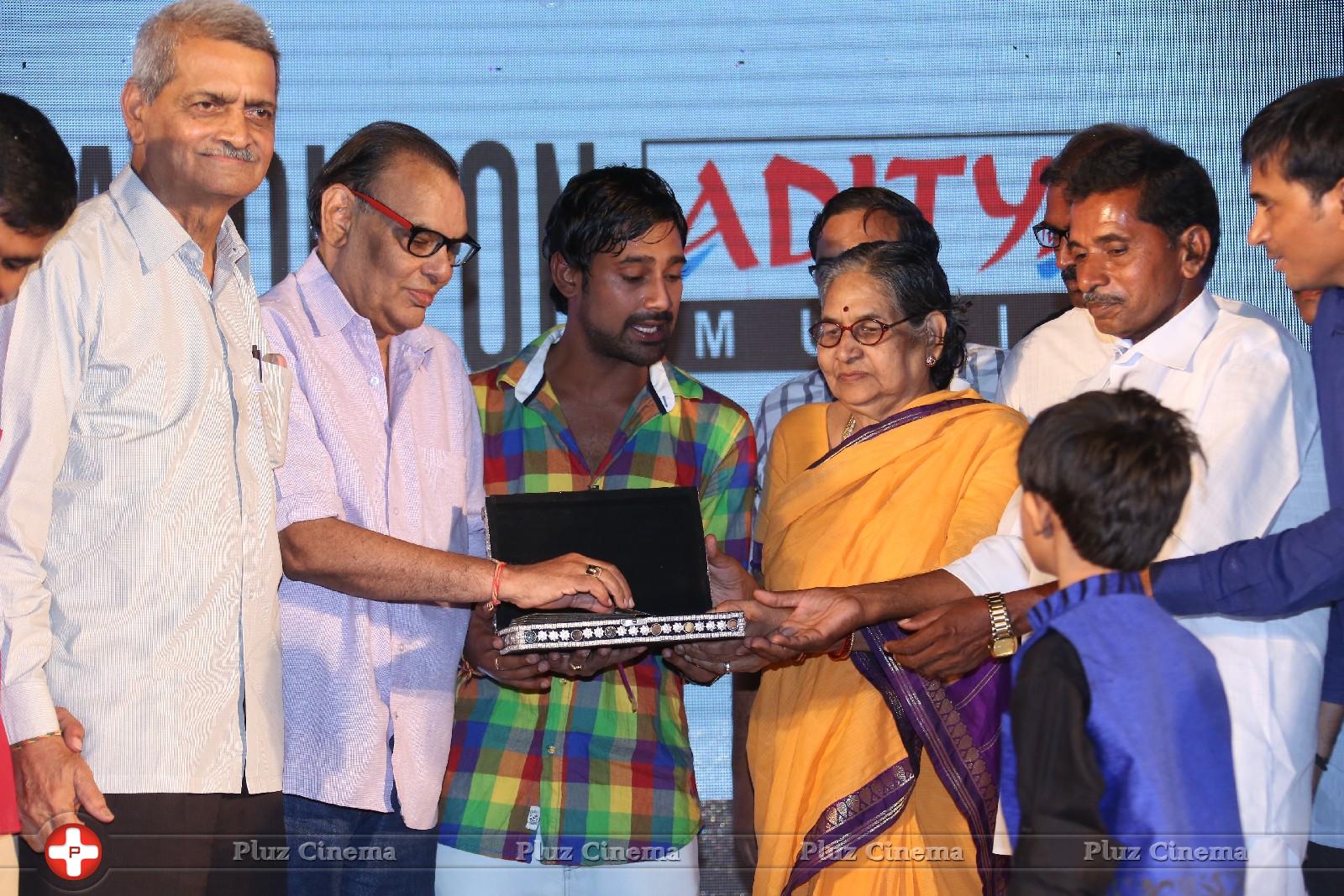 Ee Varsham Sakshiga Audio Launch Photos | Picture 867014
