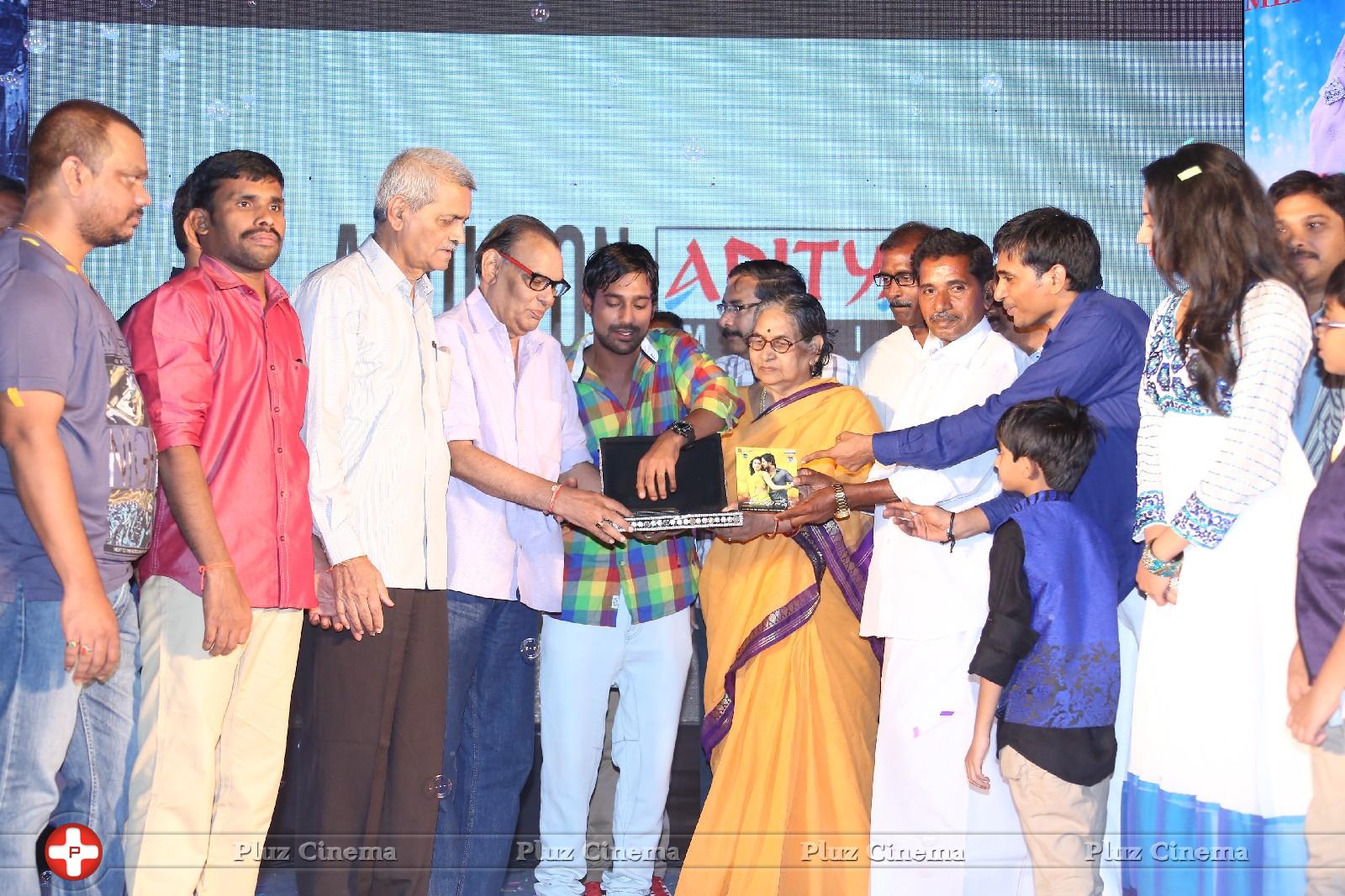 Ee Varsham Sakshiga Audio Launch Photos | Picture 867025