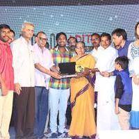 Ee Varsham Sakshiga Audio Launch Photos | Picture 866932