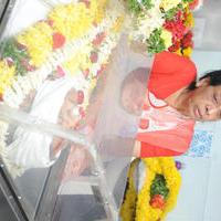 Vetran actress Jamuna Husband Ranga rao condolences Photos | Picture 866426