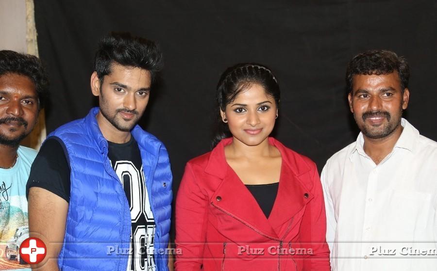 Chakkiligintha Movie Teaser Launch Photos | Picture 867813