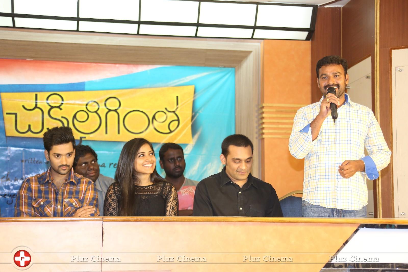 Chakkiligintha Movie Press Meet Photos | Picture 878662