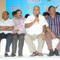 Memu Saitham Press Meet Photos