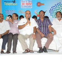 Memu Saitham Press Meet Photos | Picture 880405