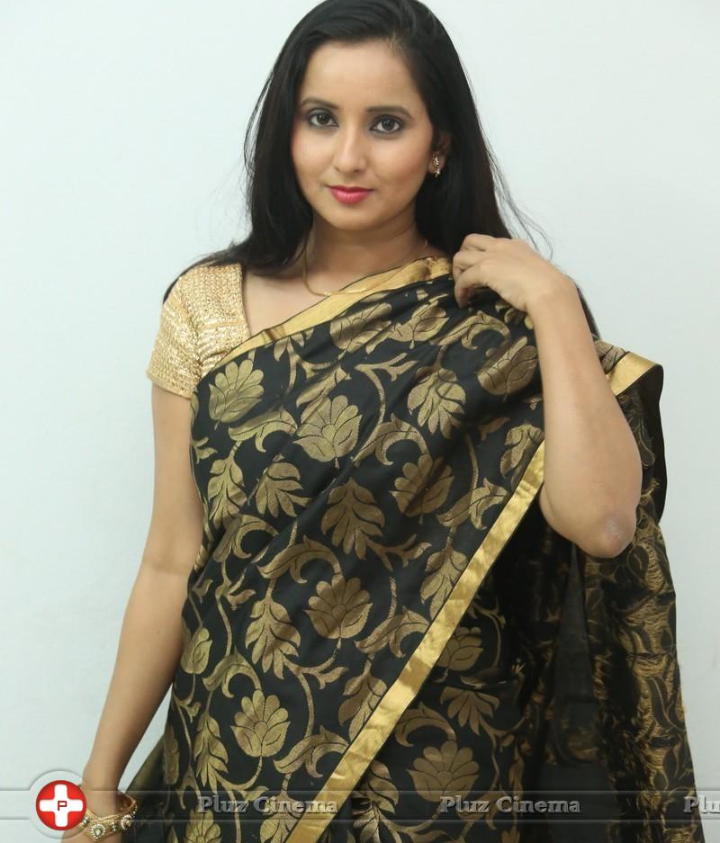 Ishika Singh New Photos | Picture 881469