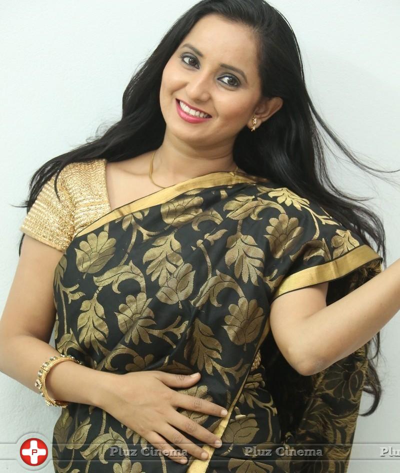 Ishika Singh New Photos | Picture 881491