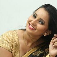 Ishika Singh New Photos | Picture 881433