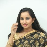 Ishika Singh New Photos | Picture 881443