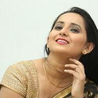 Ishika Singh New Photos | Picture 881456