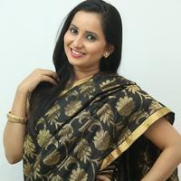 Ishika Singh New Photos | Picture 881459