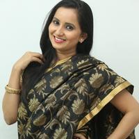 Ishika Singh New Photos | Picture 881463