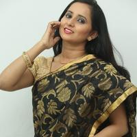 Ishika Singh New Photos | Picture 881474