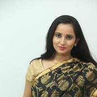Ishika Singh New Photos | Picture 881481