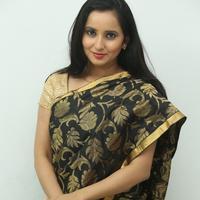 Ishika Singh New Photos | Picture 881486