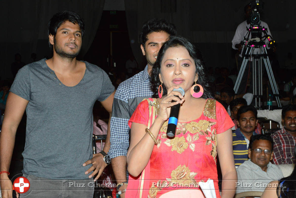 Brother of Bommali Audio Launch Photos | Picture 839828