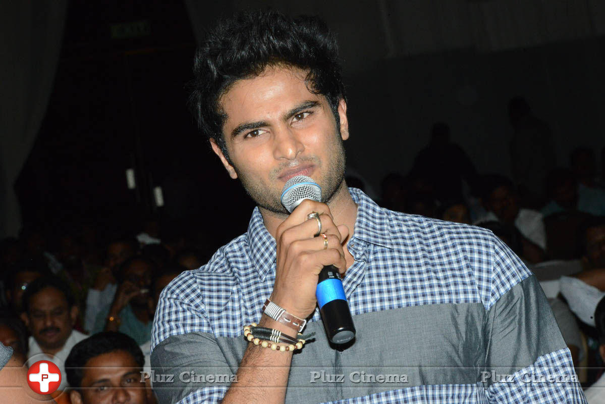 Sudhir Babu - Brother of Bommali Audio Launch Photos | Picture 839830