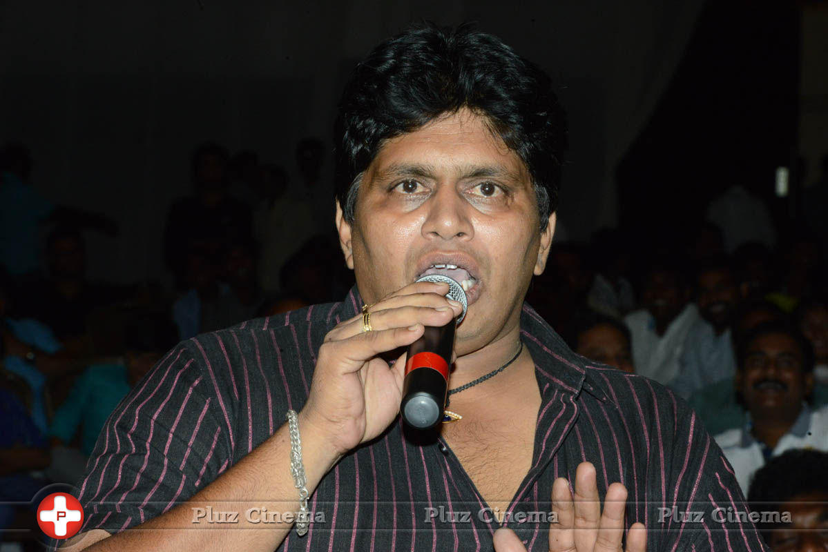 Brother of Bommali Audio Launch Photos | Picture 839841